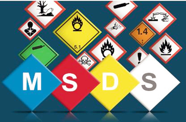 MSDS/SDS编写的十六部分内容